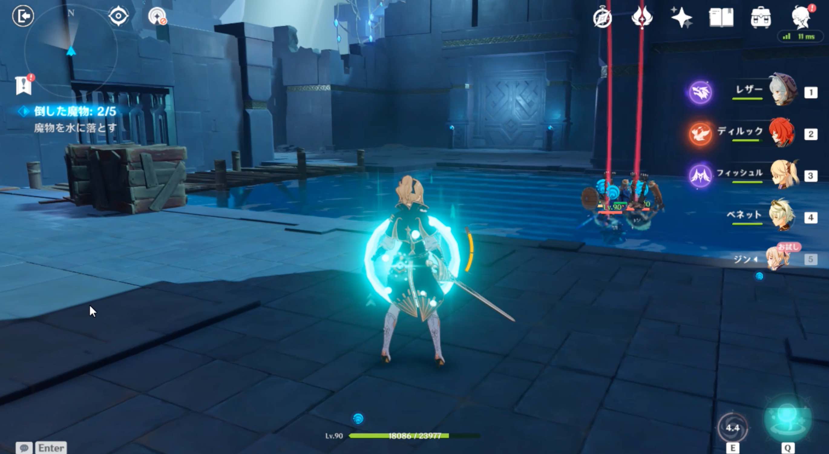 秘境内部ではお試しキャラのジンを使おう