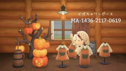 かぼちゃワンピースの画像