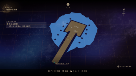 秘密の宝物庫のマップ