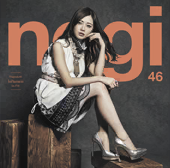 インフルエンサー