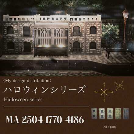 ハロウィンシリーズの画像