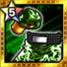 翠雷のボクサーウェア★5の画像