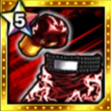 紅雷のボクサーウェア★5の画像