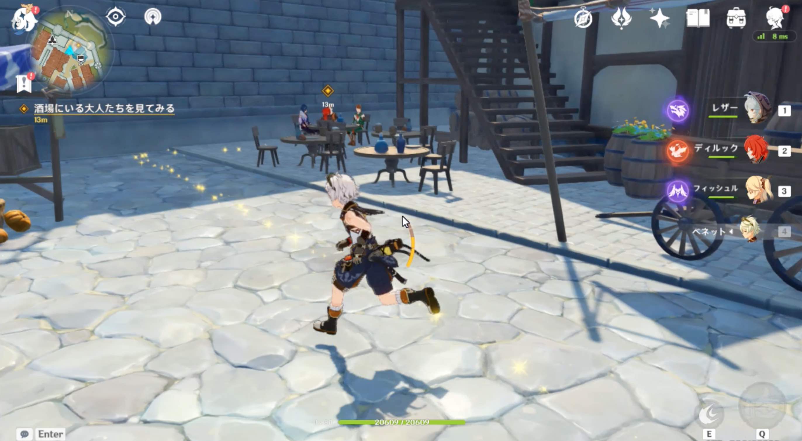 酒場にいる大人たちを見てみる。酒場の中ではなく外にいるため注意