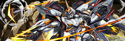 【7851】銀翼の白迅駆・デイトナ