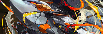 【7850】空裂の白迅駆・デイトナ