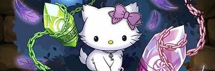 【7871】月の鍵の継承者・チャーミーキティ