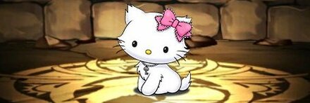 チャーミーキティ