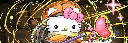 【7855】プリンセス・ヴァルキティ-CIEL-