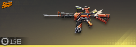 ハオ　先鋒版画像