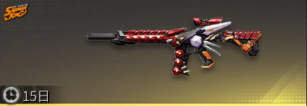 麻倉 葉　先鋒版画像