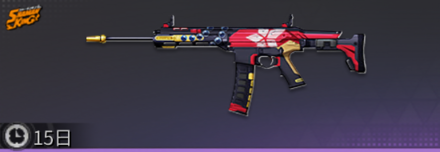 恐山アンナ画像