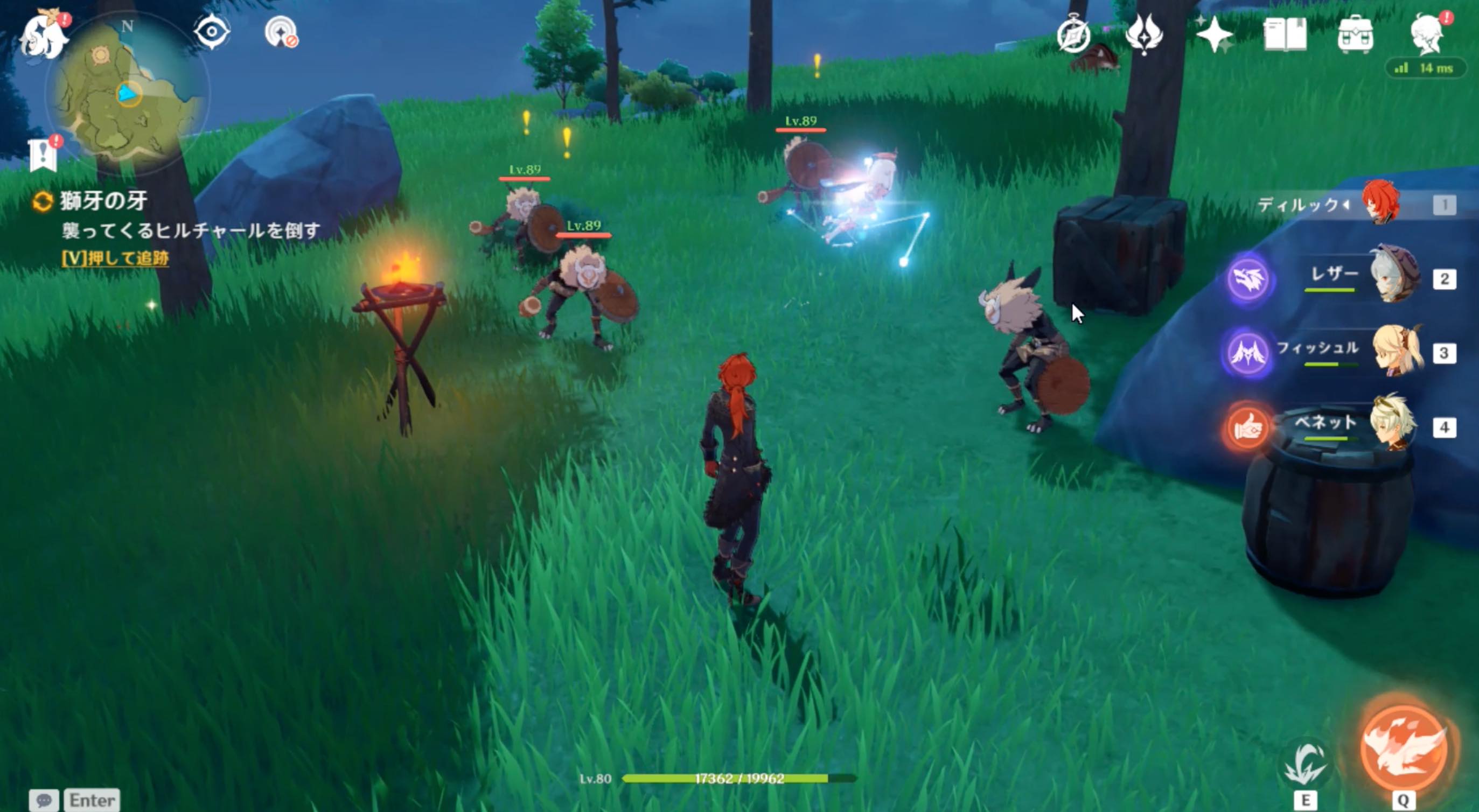 好感度が下がるとヒルチャールが襲ってくるため全て倒す