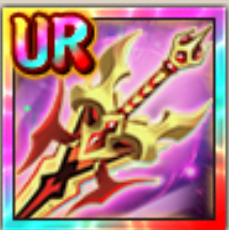 オーロラの剣の画像