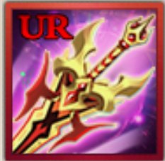 オーロラの剣の画像