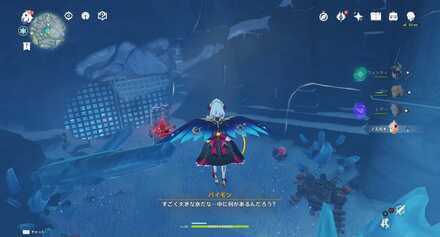 雪葬の都・近郊の地下