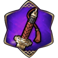 正しき道の剣の画像