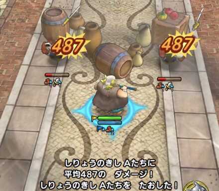 最初は雑魚を処理しよう