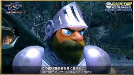 アーサー重ね着