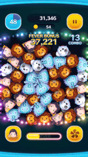 マスカレード女王のスキルGIF