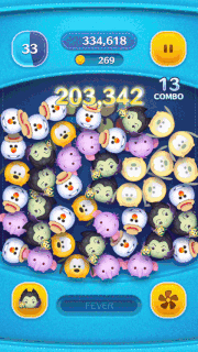 マスカレードマレフィセントのスキルGIF