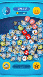 マスカレードハデスのスキルGIF