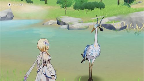 留雲借風真君の元に戻って報告