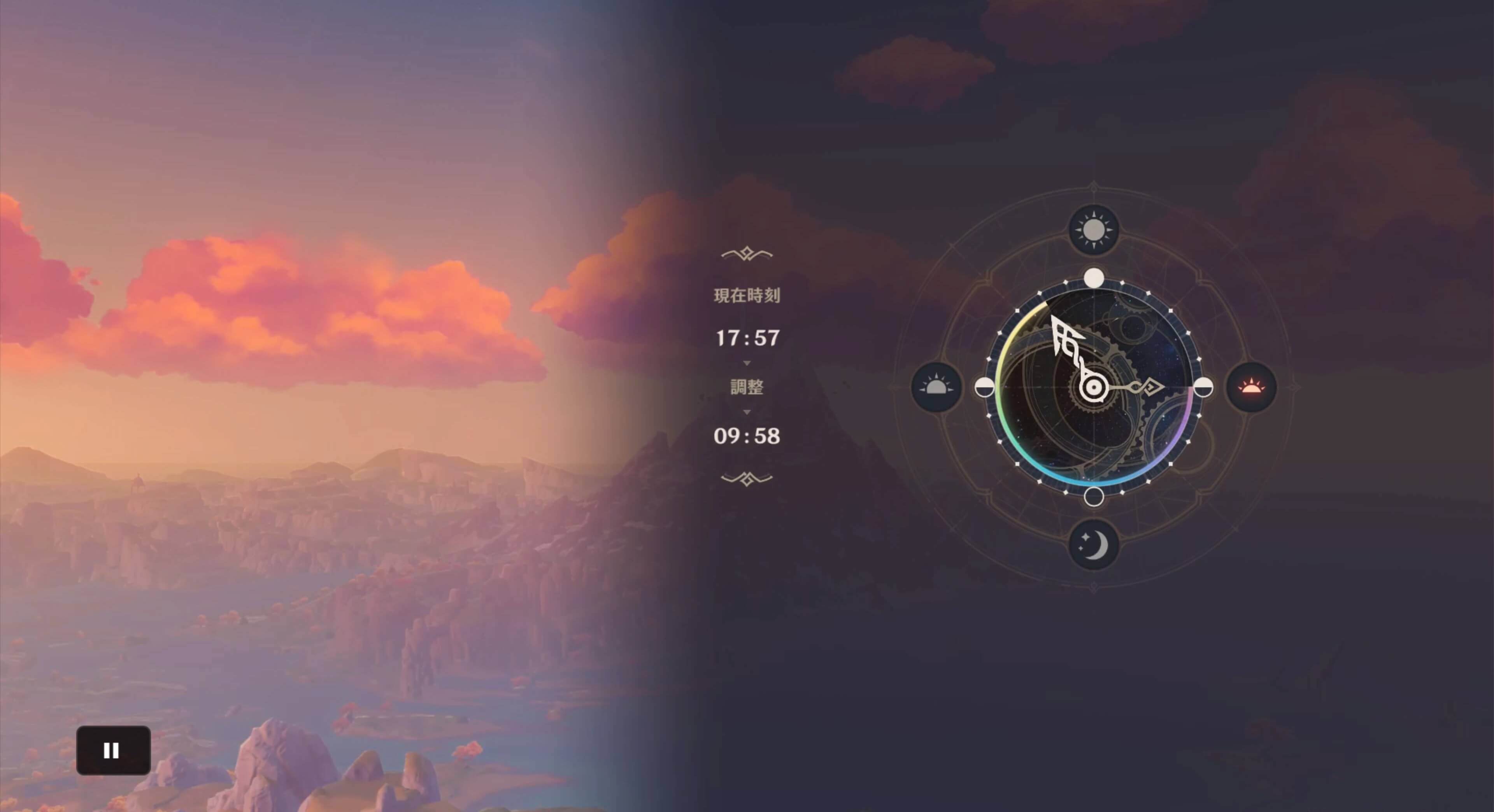 試合開始まで待つ