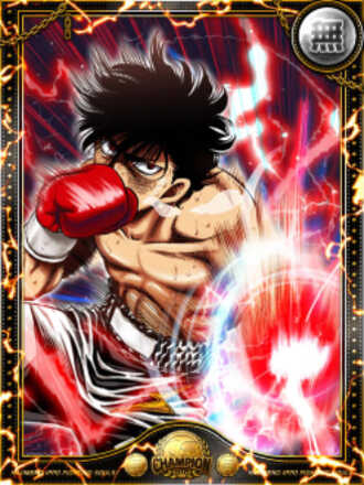 (恐怖)王者 千堂 武士の画像