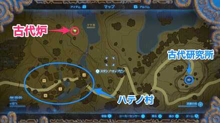 古代炉の位置マップ