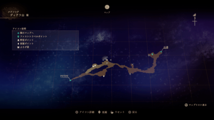 ディアラ山・嶺のマップ