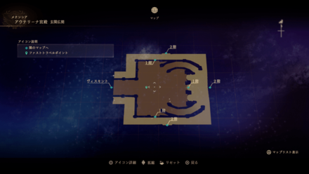 アウテリーナ宮殿・玄関広間のマップ