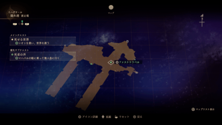 隠れ港・波止場のマップ