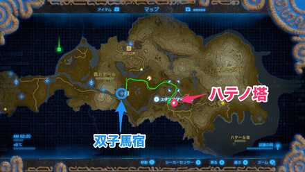 ハテノ塔の位置マップ