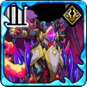 エクリプスの鎧Ⅲの画像