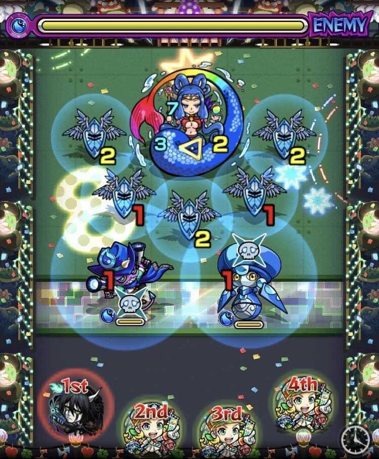 ヤトセ ステージ1