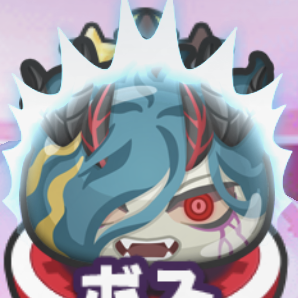 ぷにぷに 流人島 死龍襲来 のステージ情報 ゲームエイト ぷにぷに 流人島 死龍襲来 のステージ情報 ゲームエイト