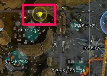 スカイフック付近2