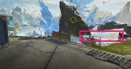 痕跡はしっかり触れよう