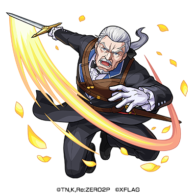 ヴィルヘルム ステータス