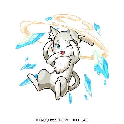 パック ステータス