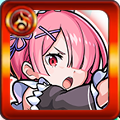 ラム アイコン