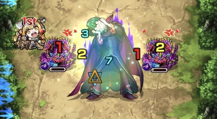 ペテルギウス 反撃モード