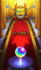 リゼロ確定演出