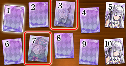 神経衰弱 バナー