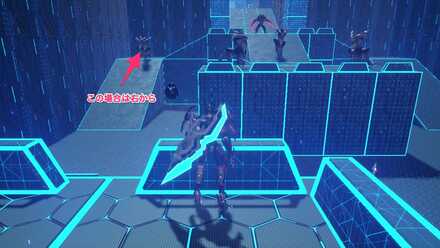 アルターズラッシュワウロン