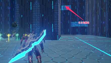 アルターズラッシュエルディサイズ