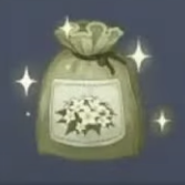 ニシキサヤの種画像