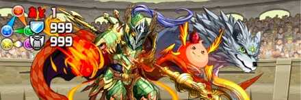 クーフーリンの高防御は対策必須