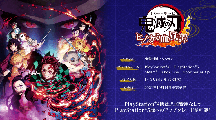 エルデンリングパッケージ